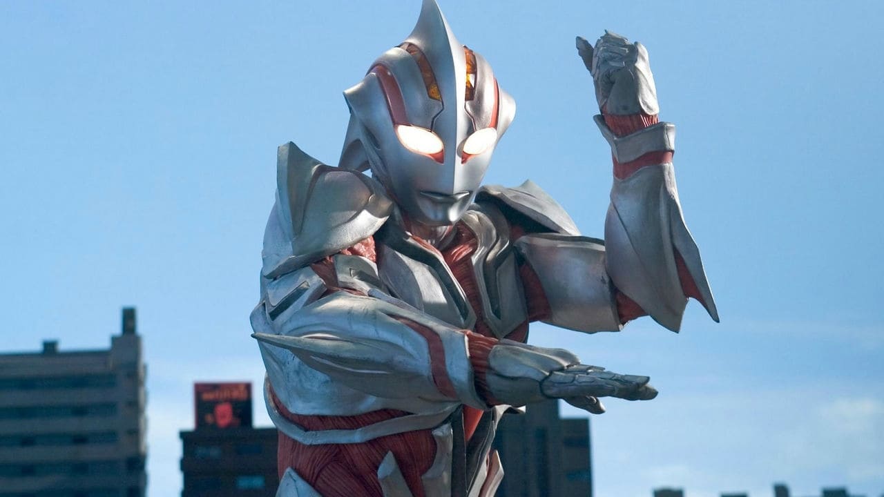 Ultraman: The Next Backdrop Image
