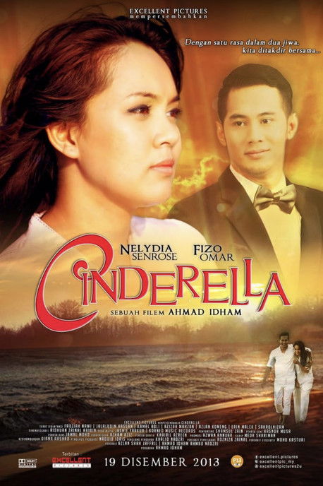 Cinderella (2013)