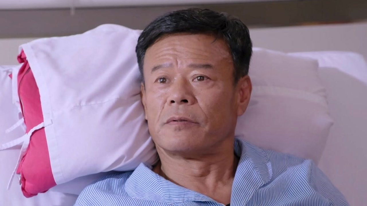 一个都不能少 — Épisode 26