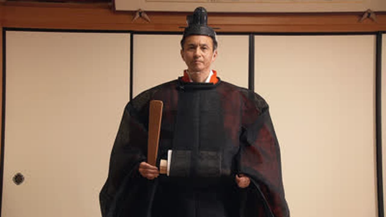 Core Kyoto - Season 6 Episode 16 : The Artisans for the Deities: Enduring Skills and Devotion