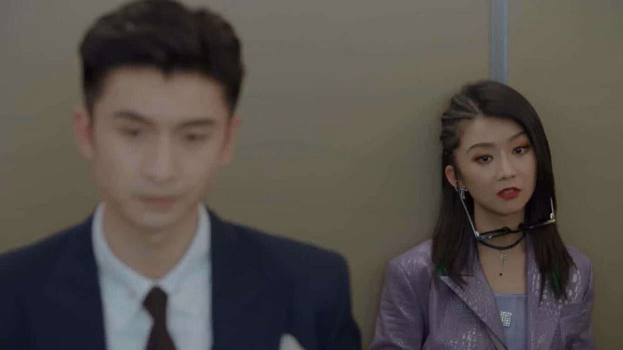 独一有二的她 — Épisode 17