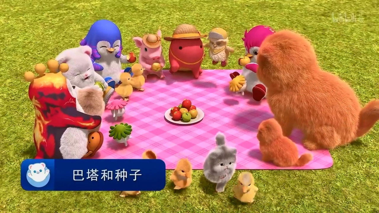 바다나무 스토리즈 — Épisode 12