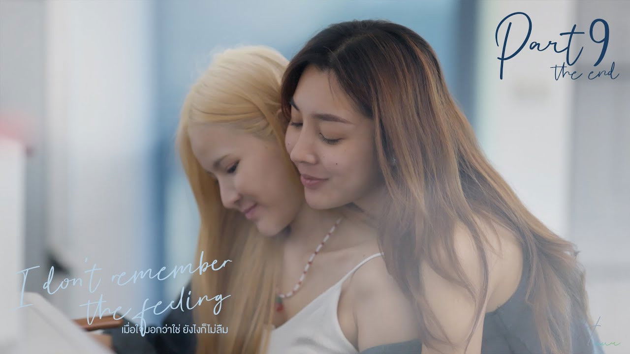 I don't remember the feeling — Épisode 9