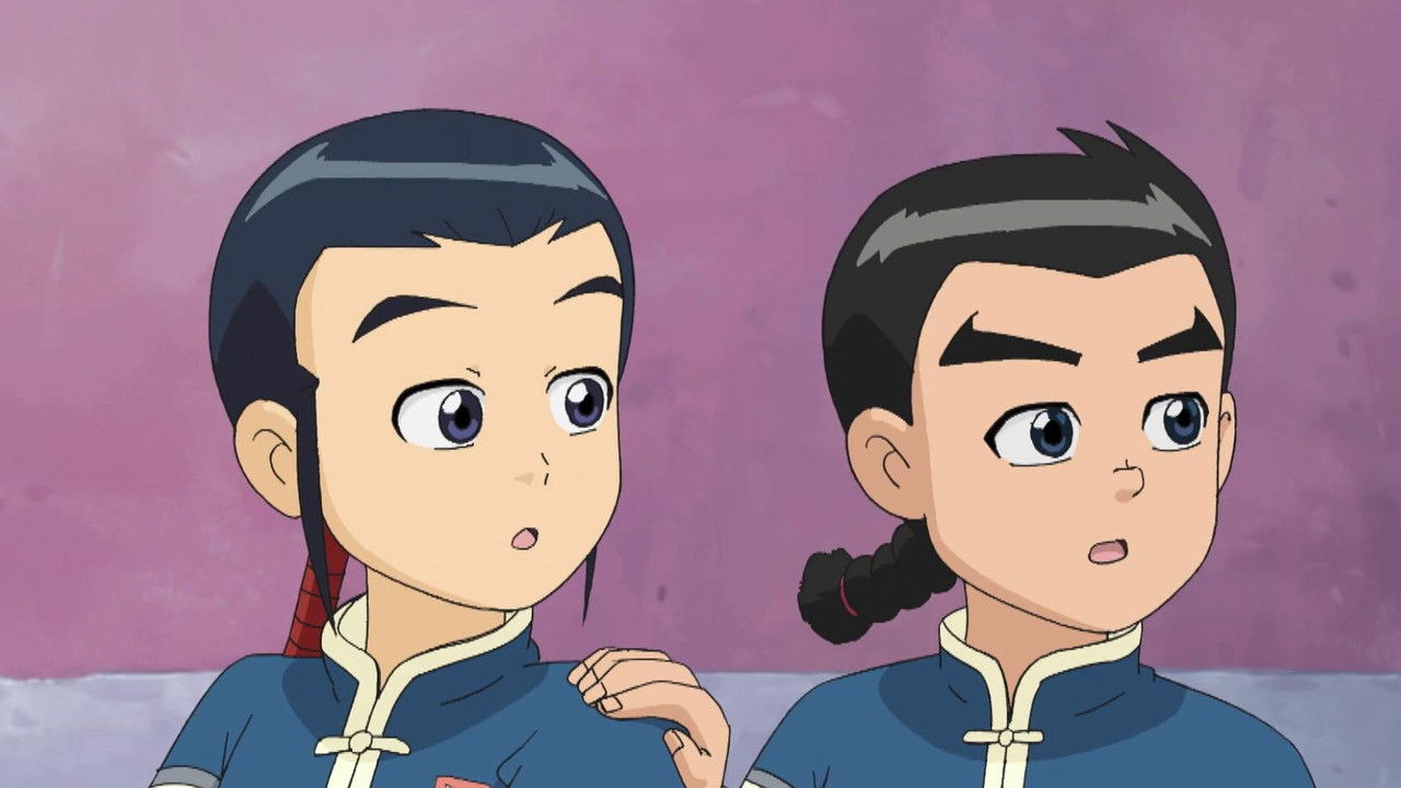 甜心格格 — Épisode 43