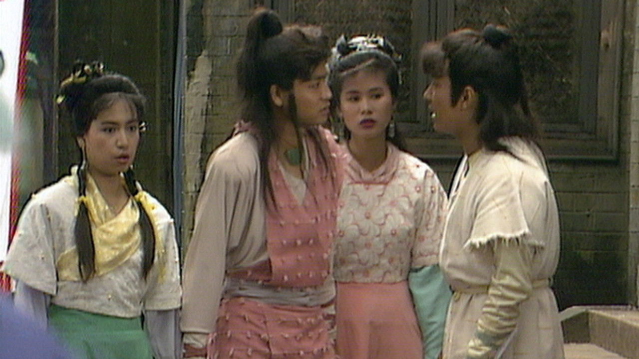 日月神劍 — Épisode 14