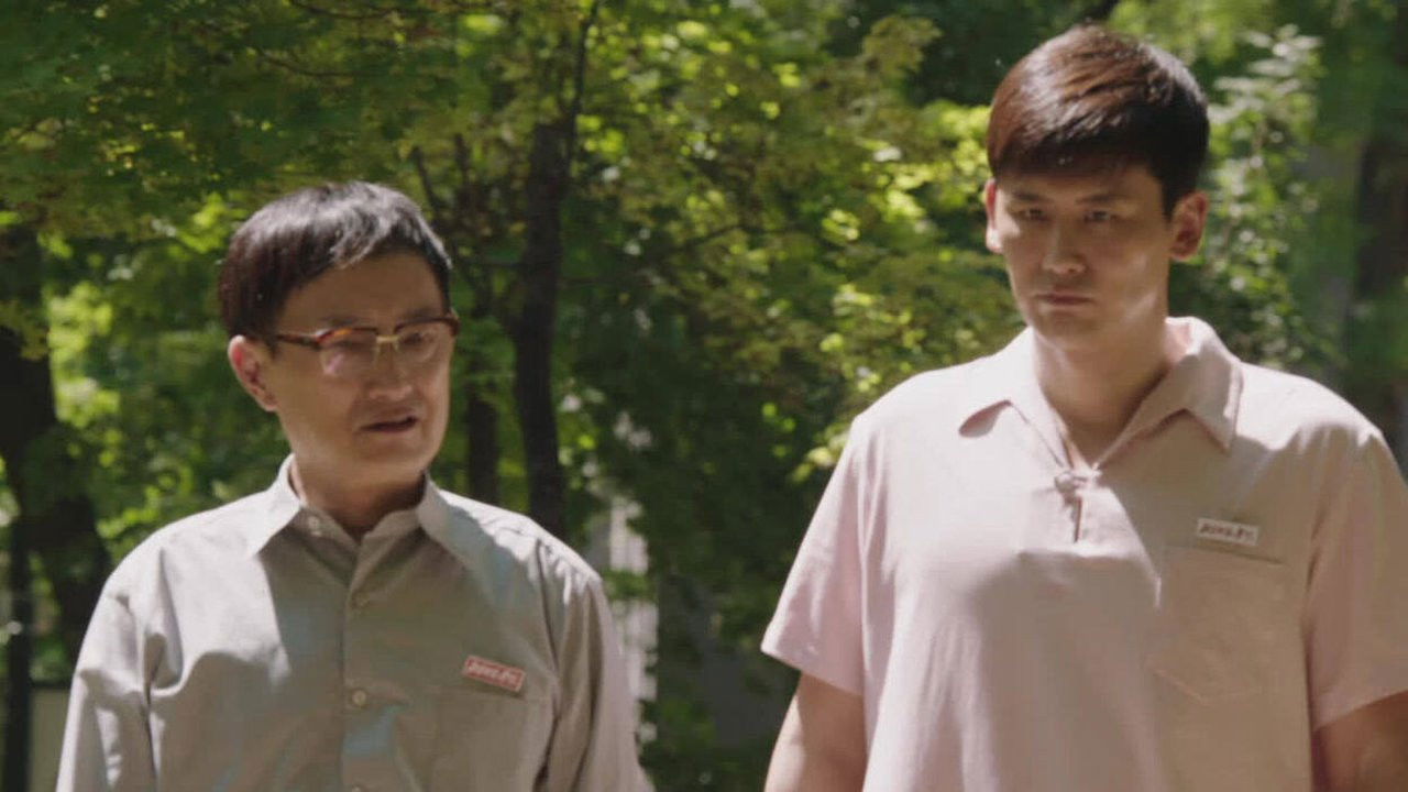 新一年又一年 — Épisode 4