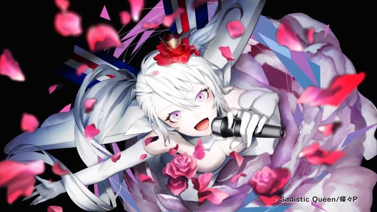 Caligula background