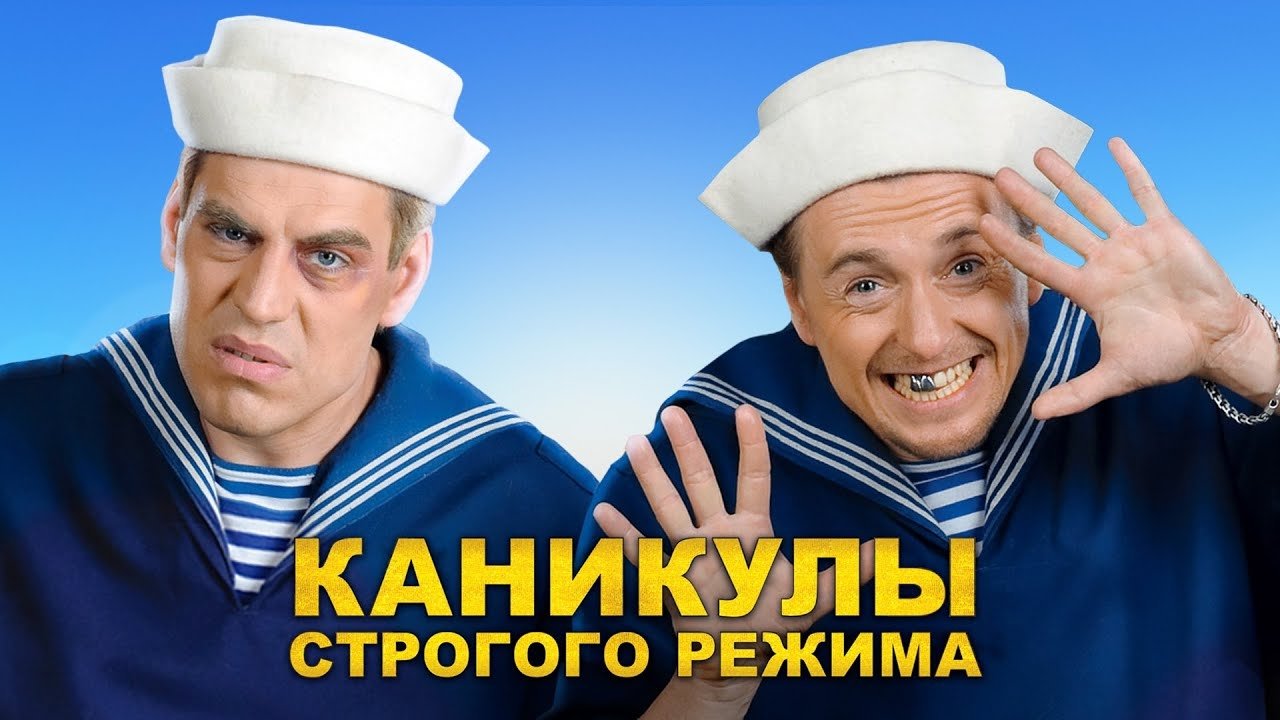 title image