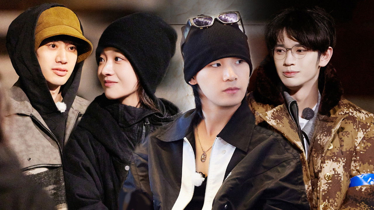 十天之后回到现实 — Épisode 15