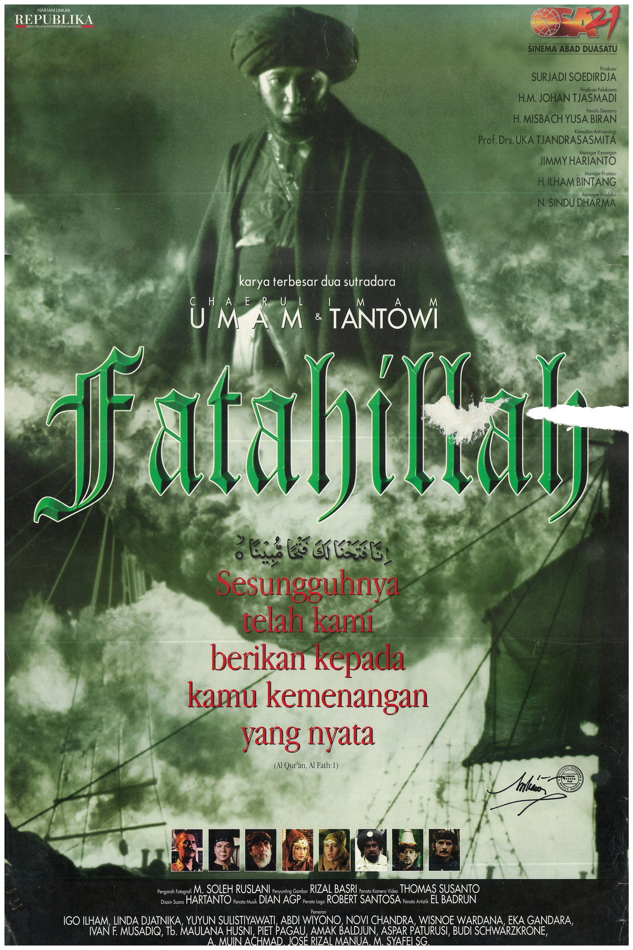 posters 2