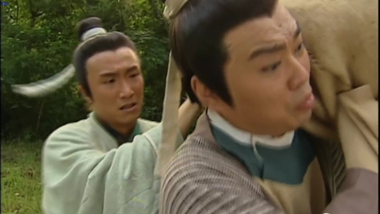 錦繡良緣 — Épisode 19