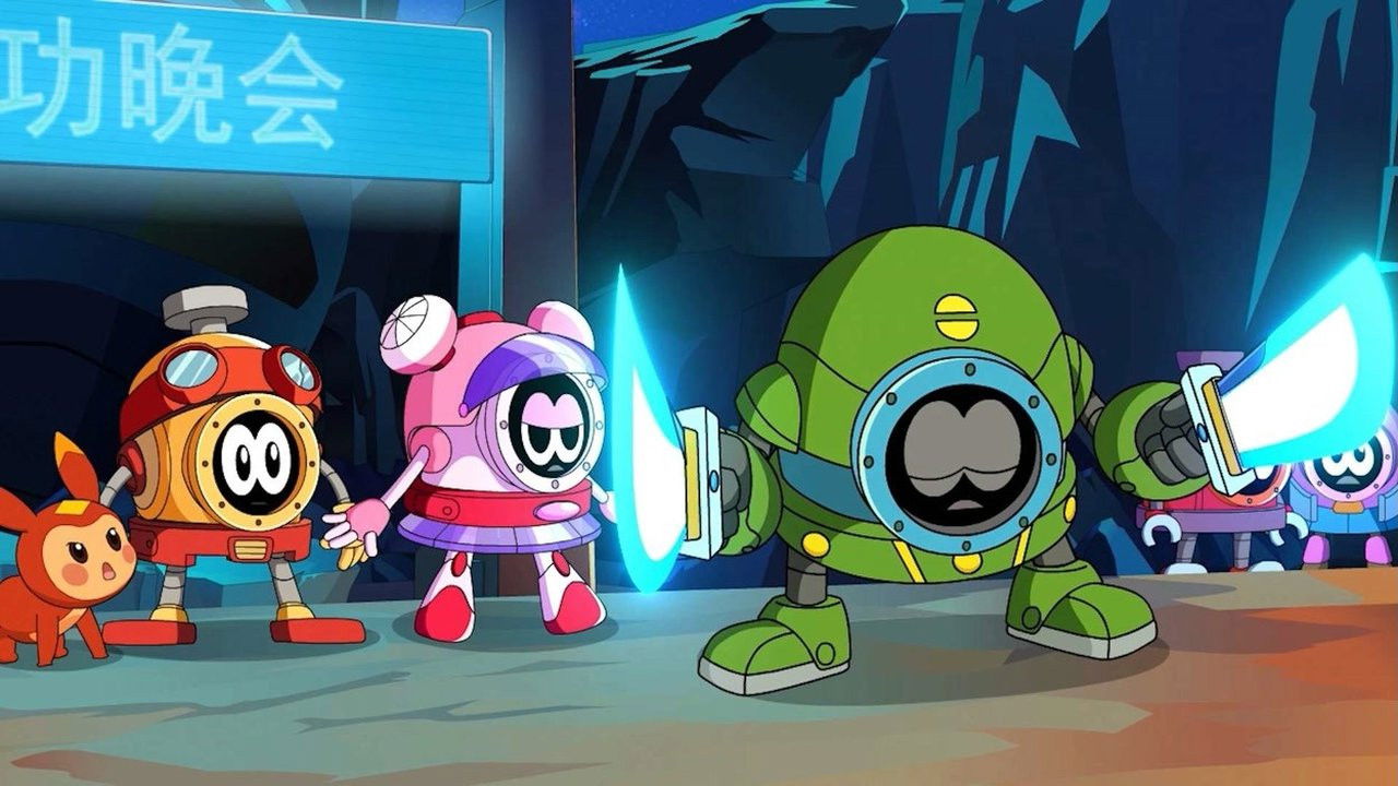 赛尔号 — Épisode 25