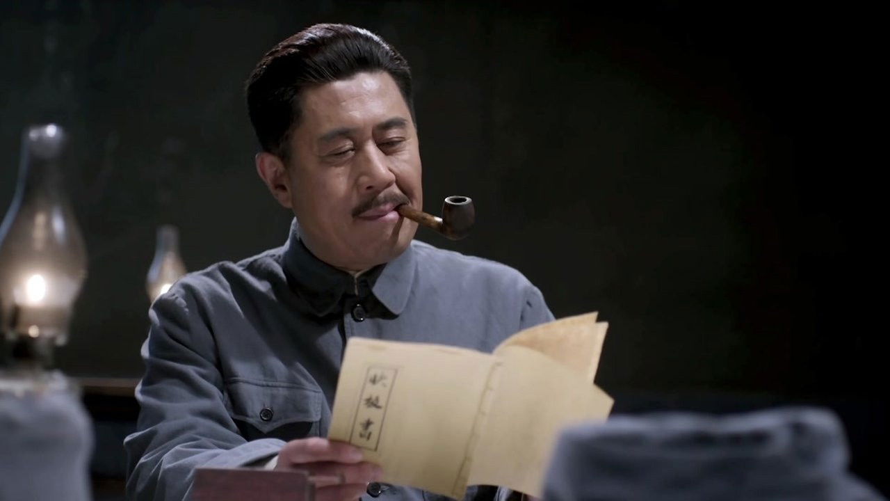 滹沱儿女 — Épisode 20