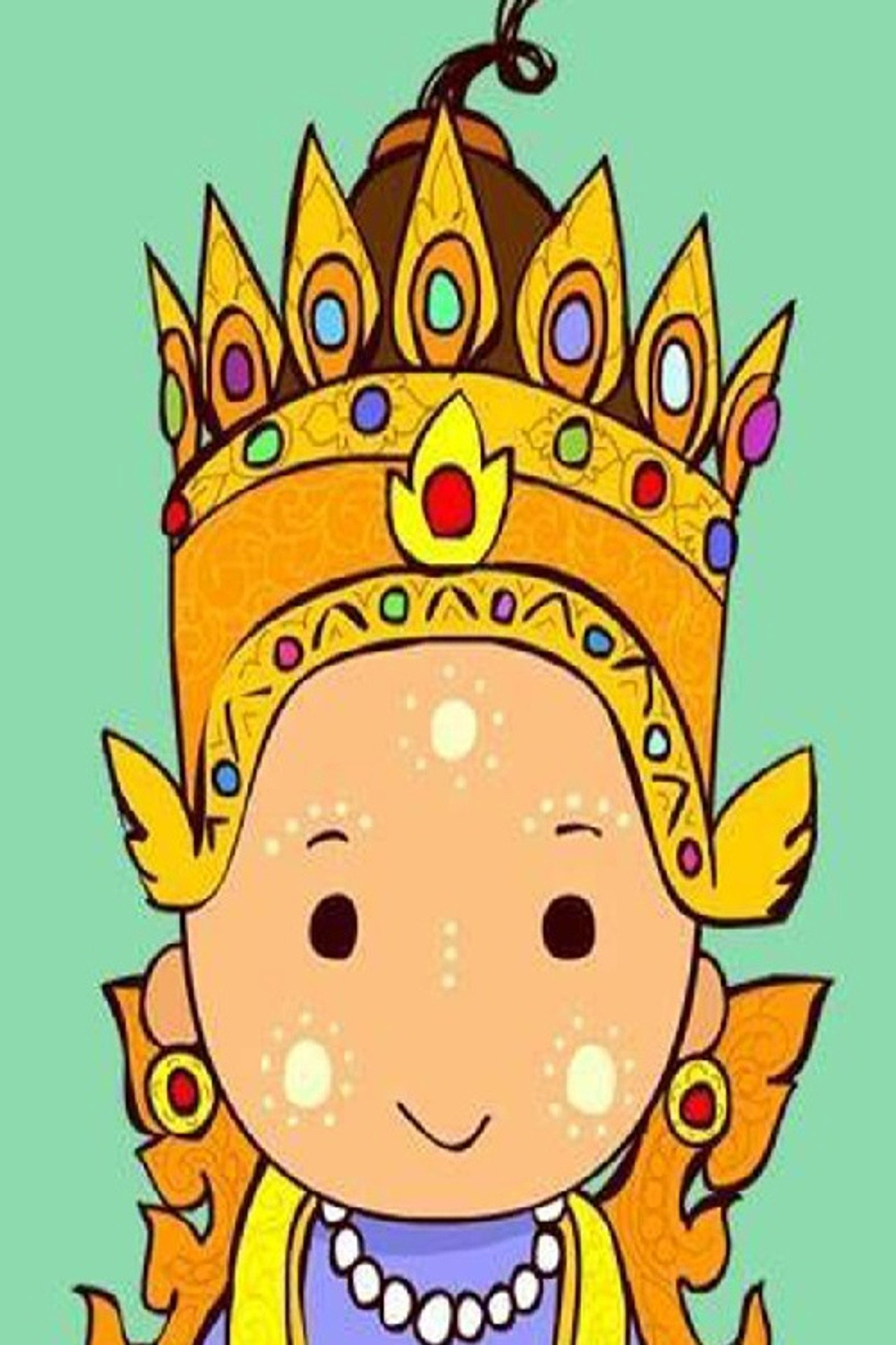 Thaa Shin Pyu