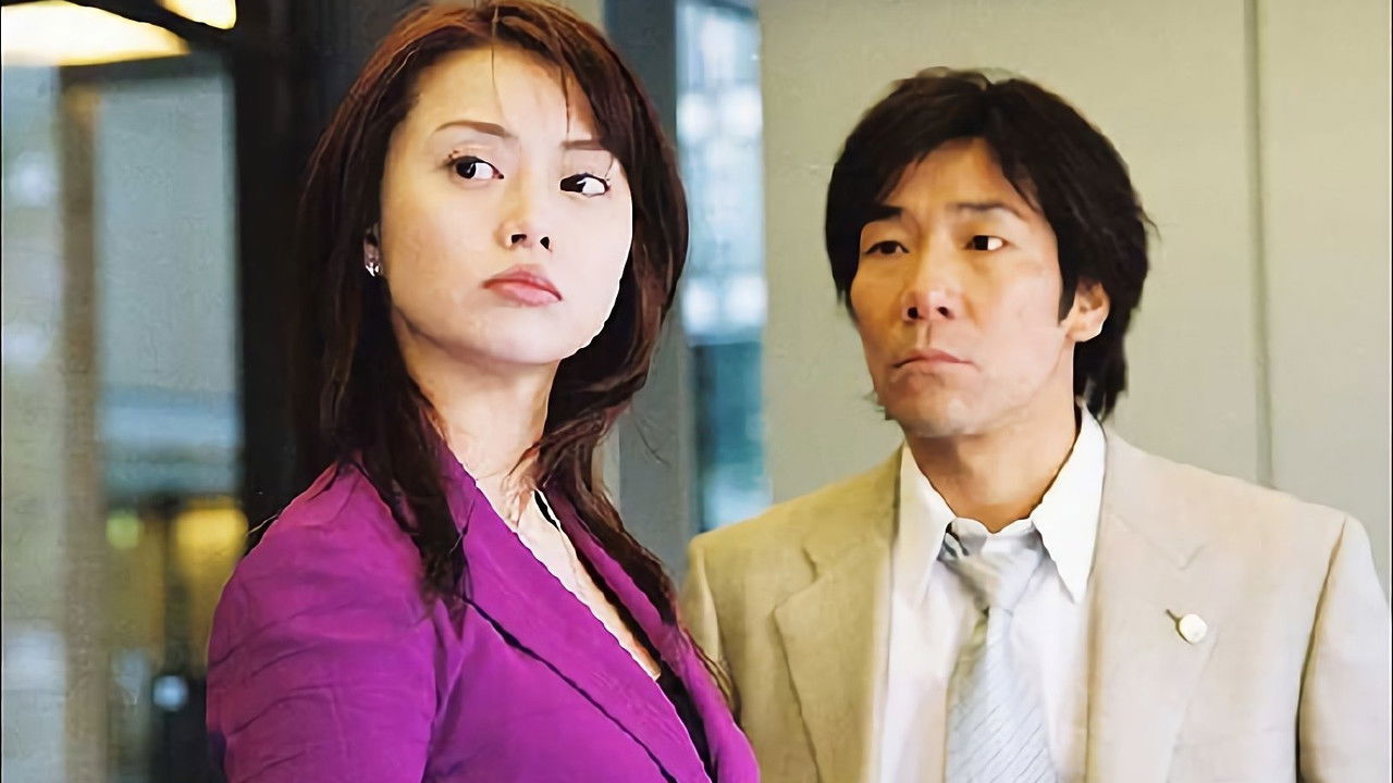 ダイヤモンドガール — Épisode 1