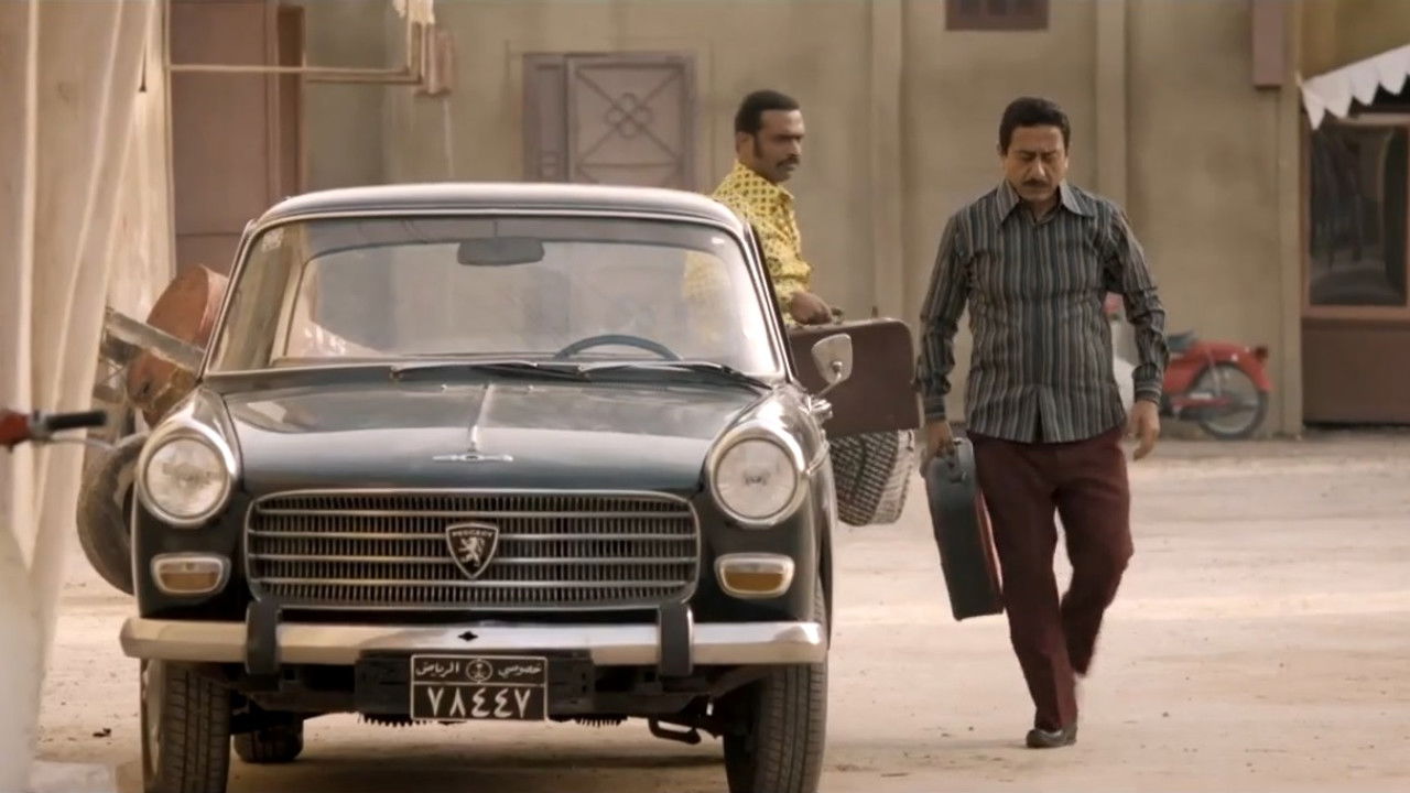 العاصوف — Épisode 13