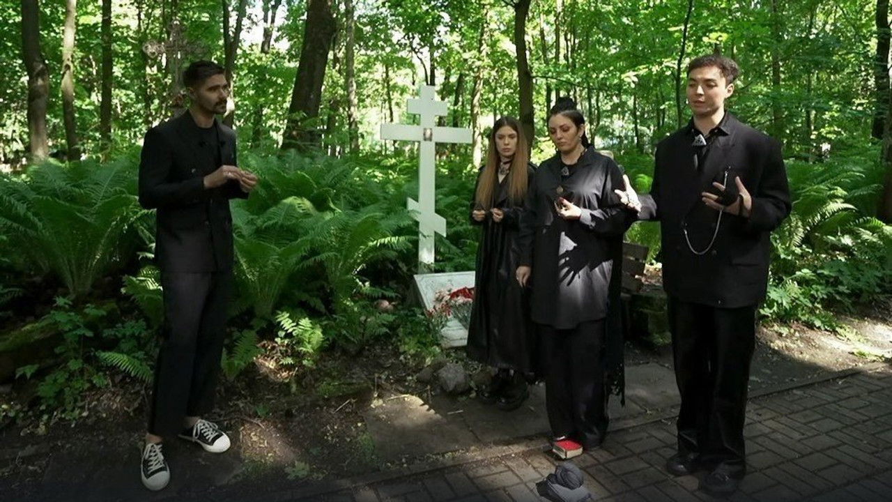 Место силы — Épisode 9