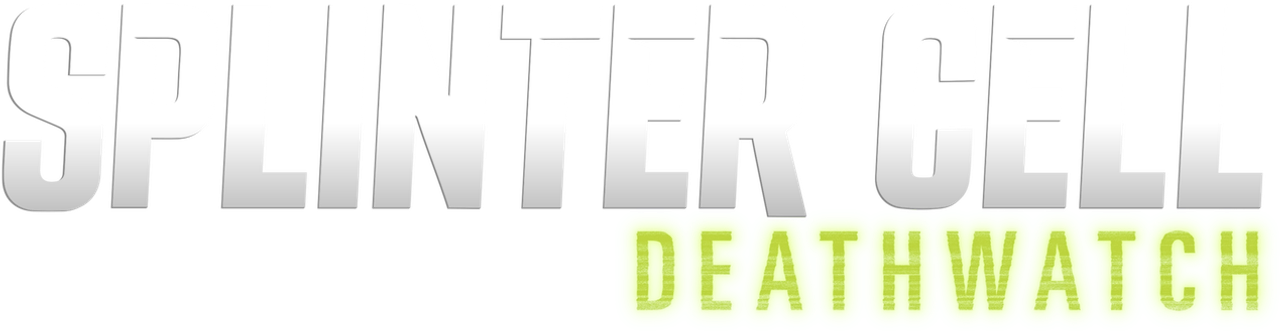 Splinter Cell: Караул смерти