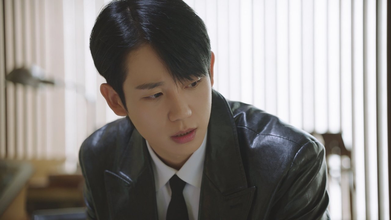 Image Love Next Door (2024)