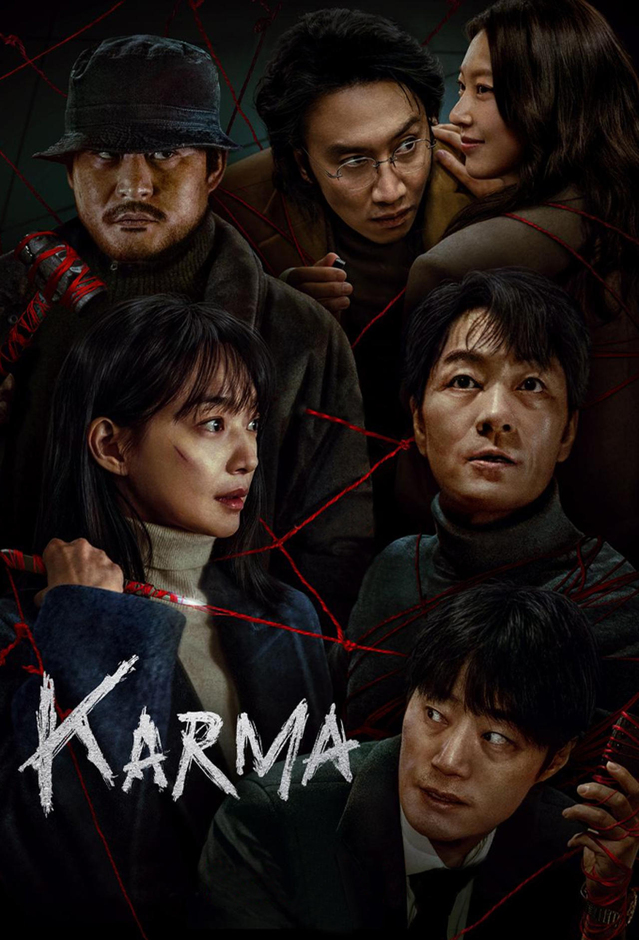 Poster Karma