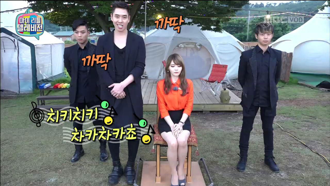 마이 리틀 텔레비전 — Épisode 9