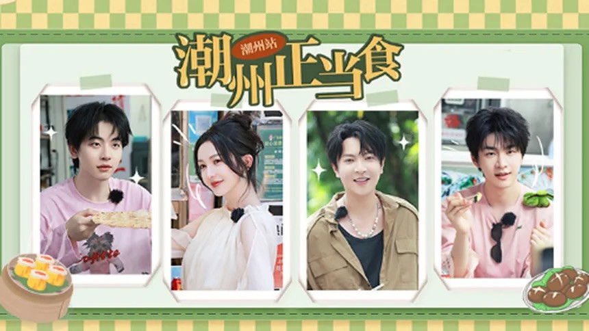 Tastes Great Here - Season 1 Episode 7 : Episode 7