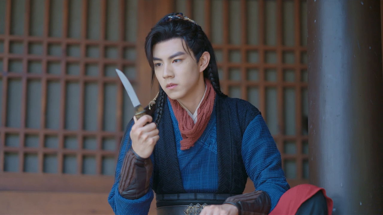 沐羽录 — Épisode 11