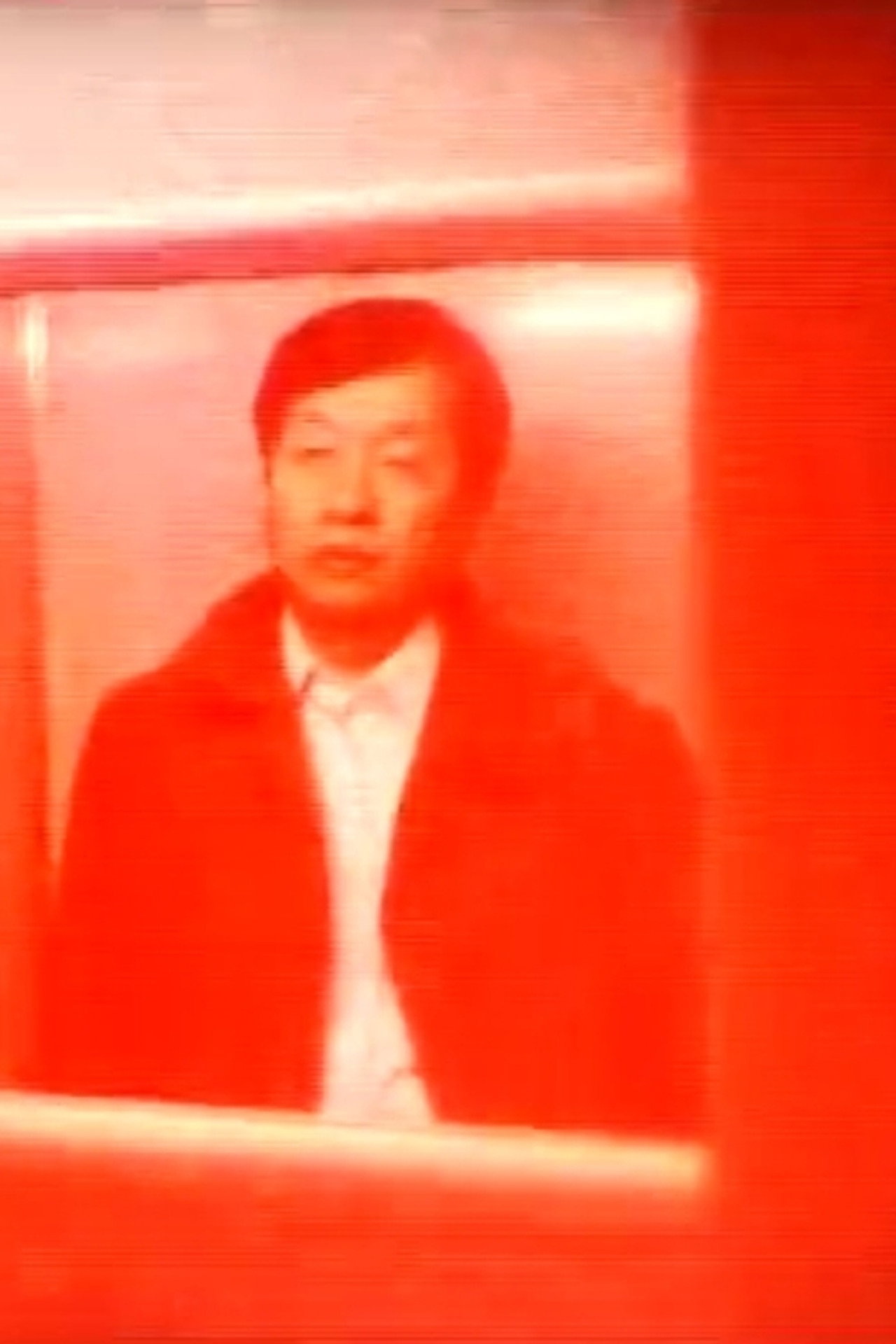 荒れ切れ filmaffisch