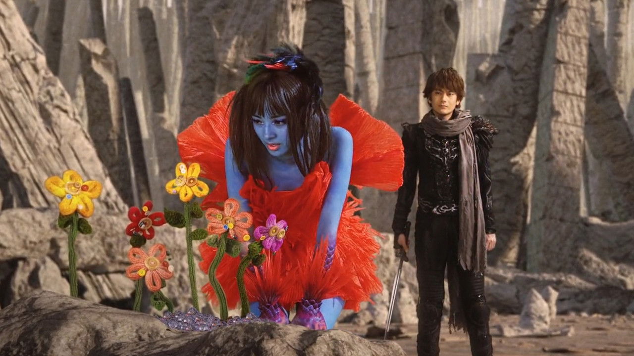 GARO and the Wailing Dragon backdrop