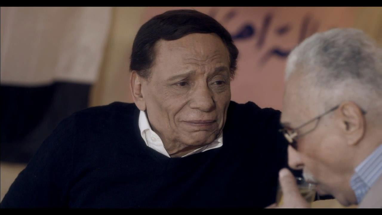 استاذ و رئيس قسم — Épisode 8