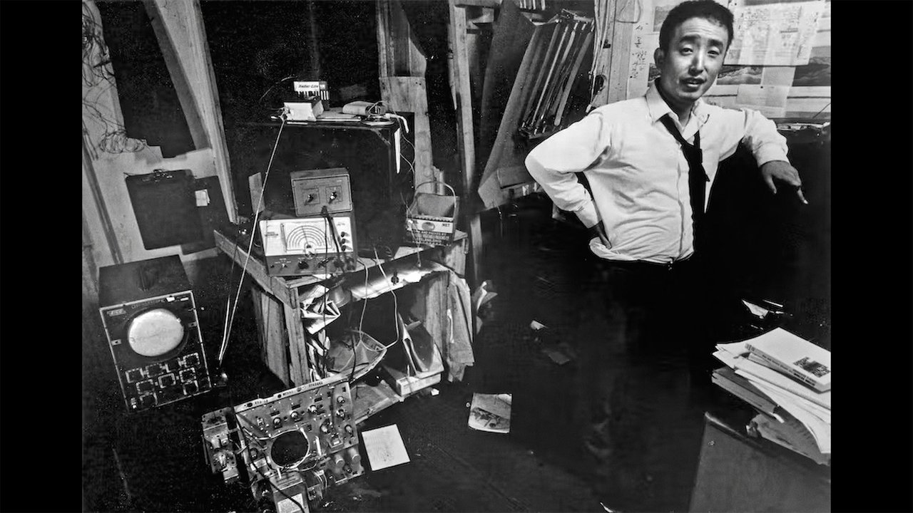 Nam June Paik: Moon Is the Oldest TV backdrop