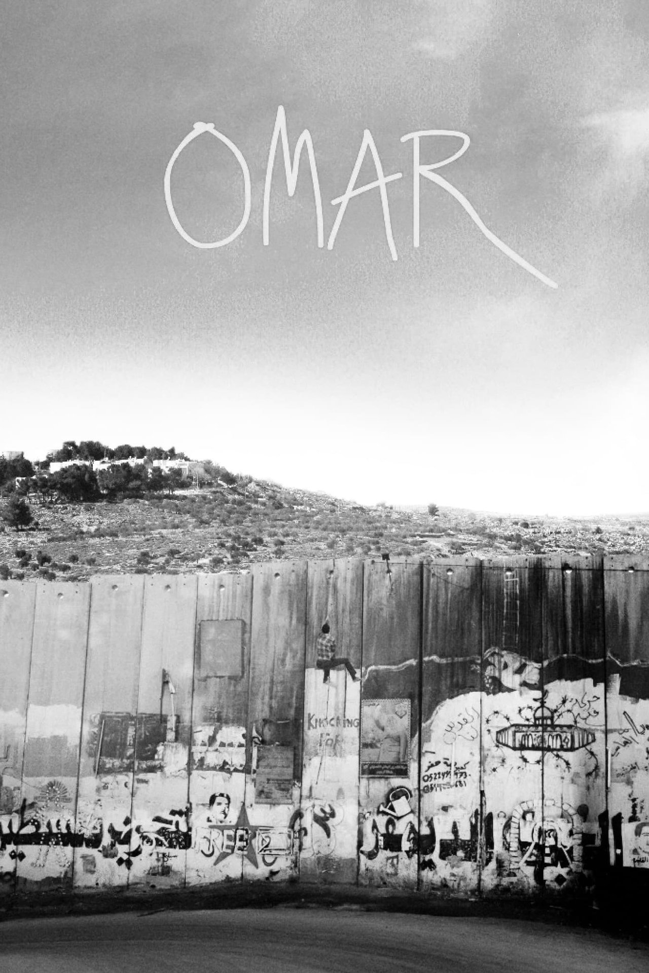 OMAR poster