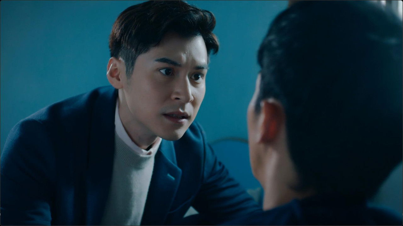 異空感應 — Épisode 14