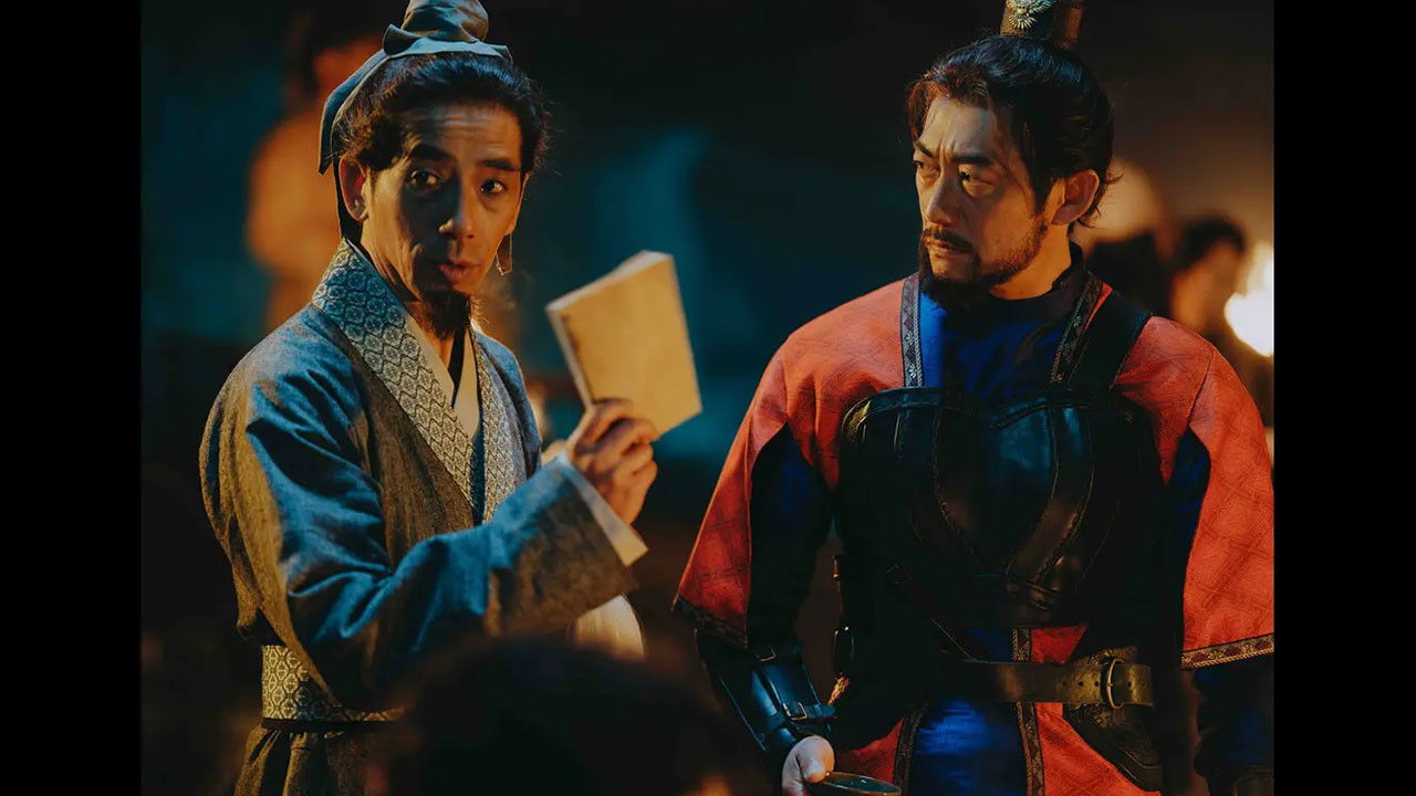 北方謙三 水滸伝 — Épisode 2