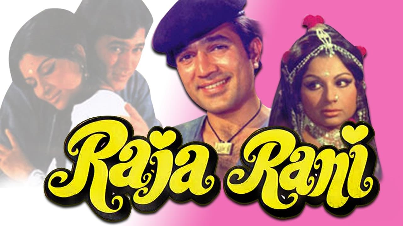 Scen från Raja Rani