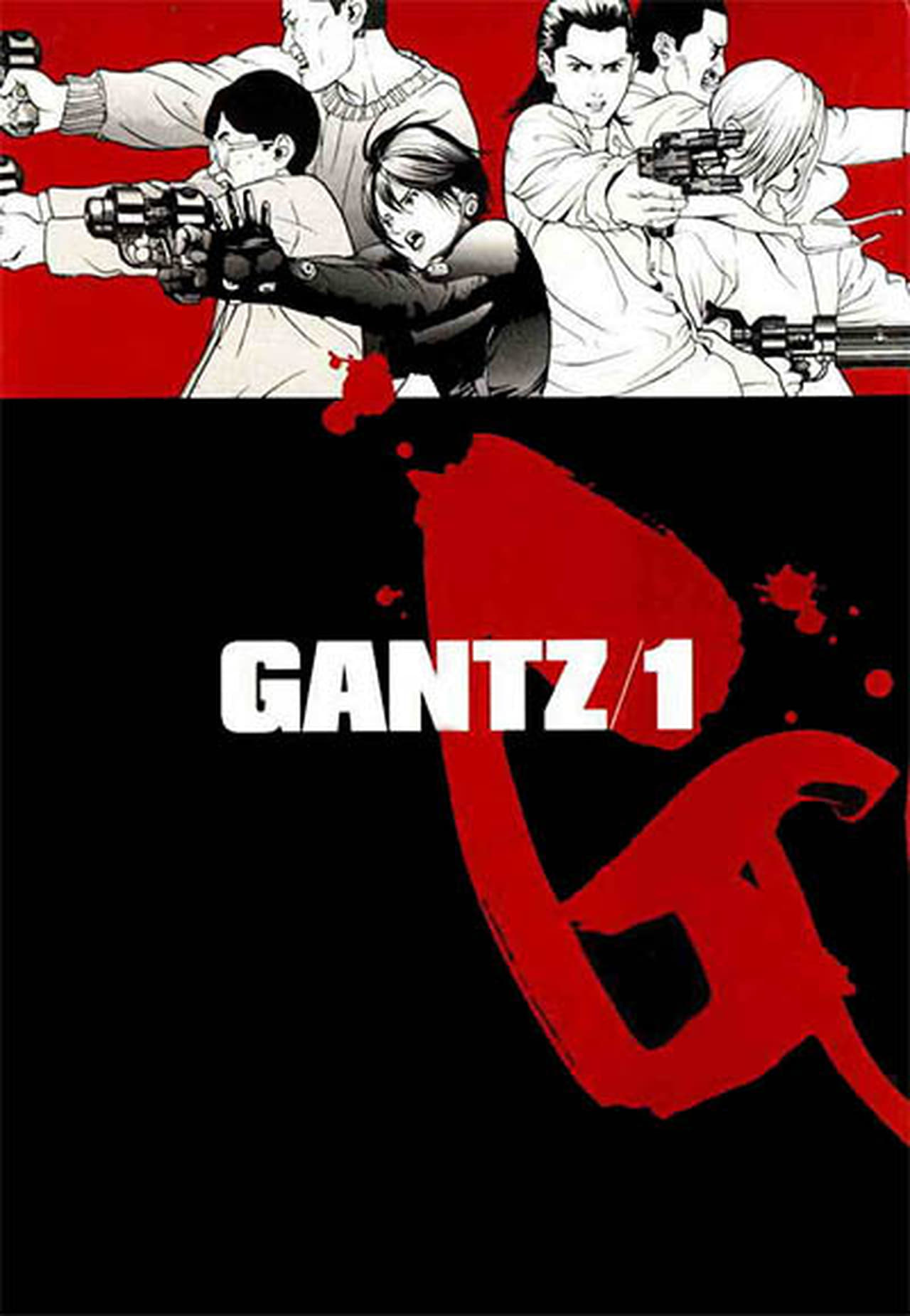 GANTZ (2004)