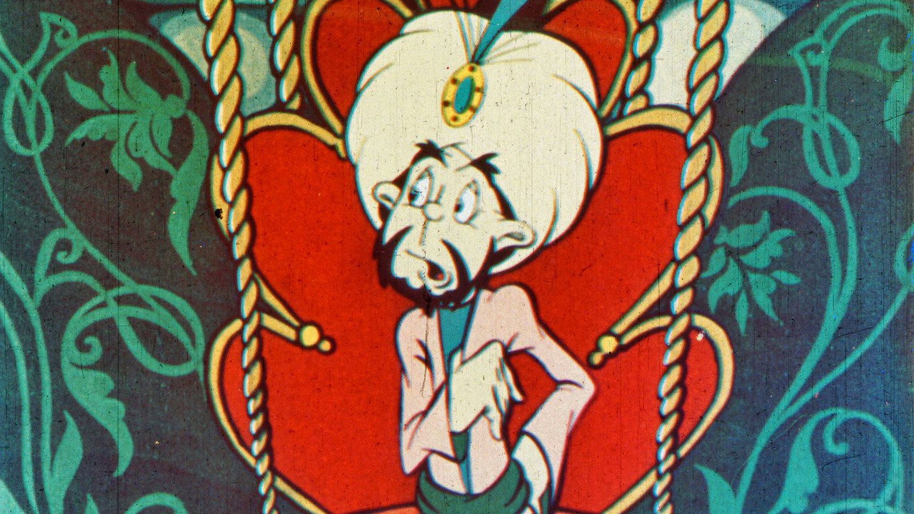 Fondo
