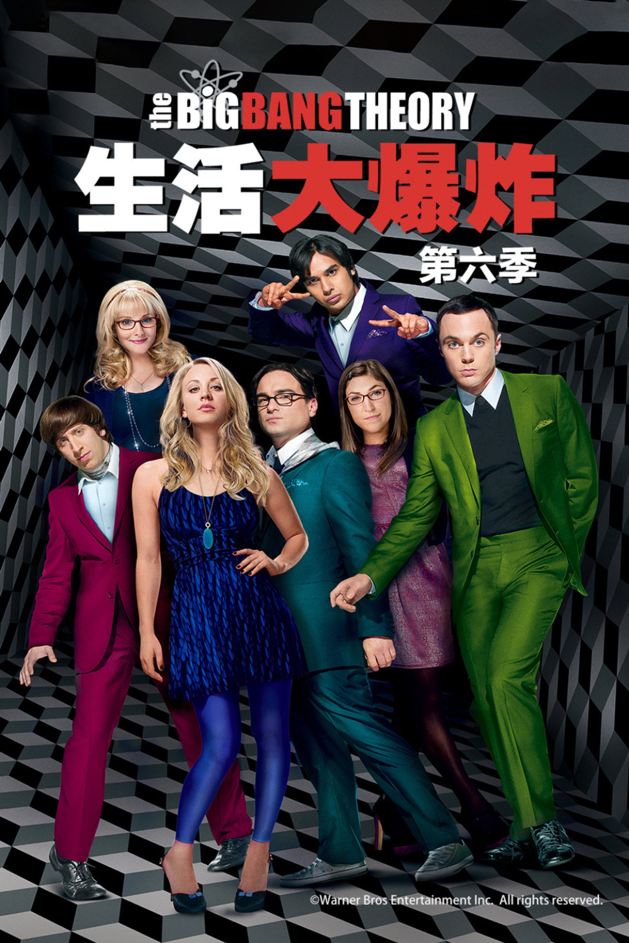 第 6 季