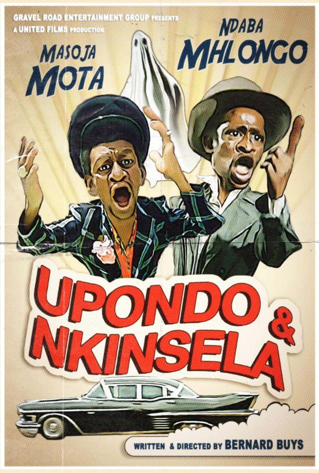 Upondo no Nkinsela Backdrop