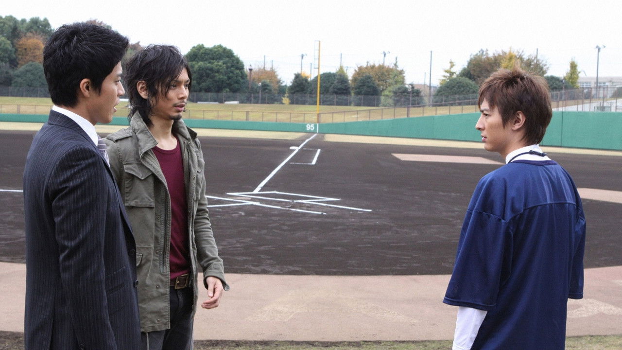 How to Get Along with the Past