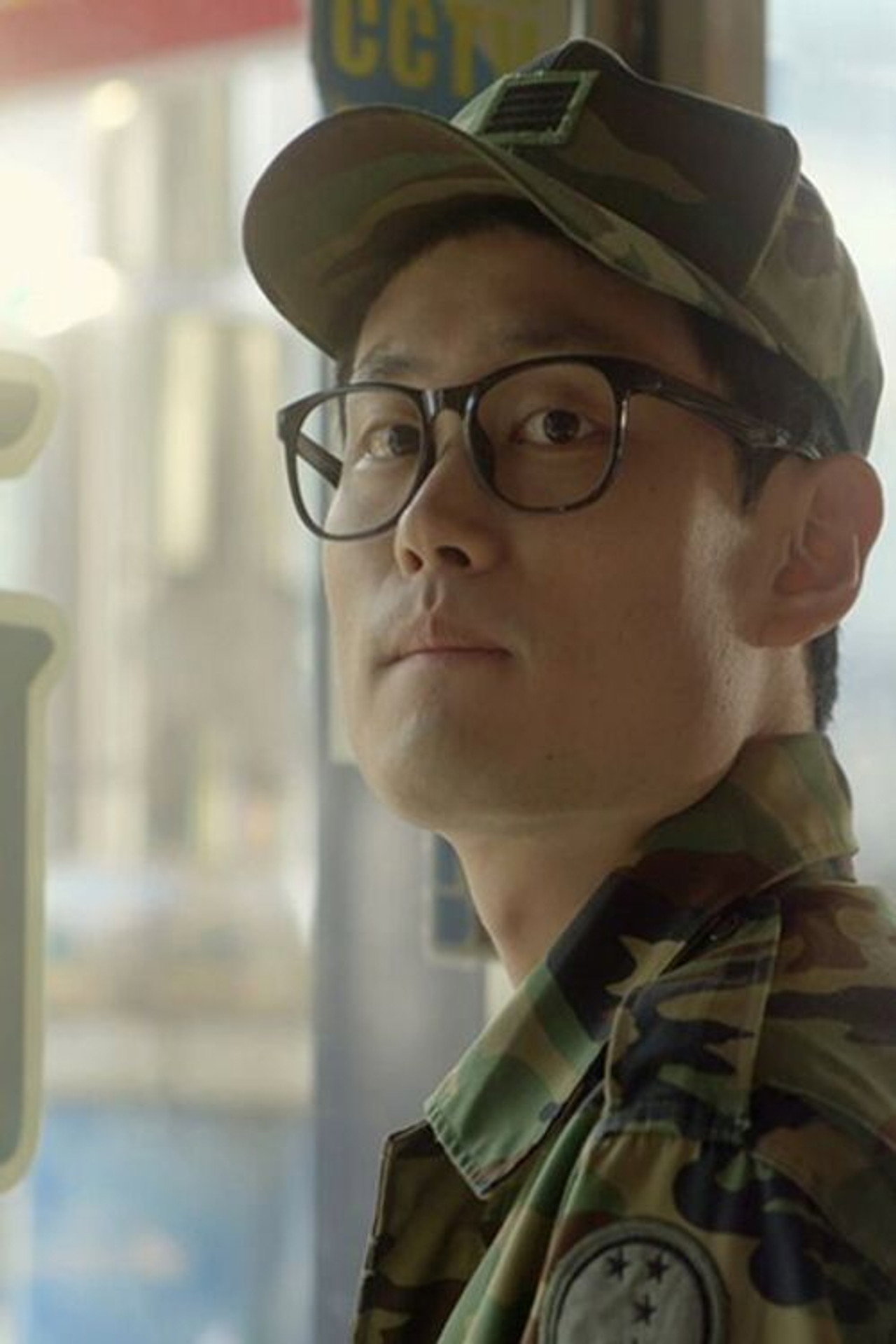 나는 아직도 그녀의 족발이 그립다 filmaffisch
