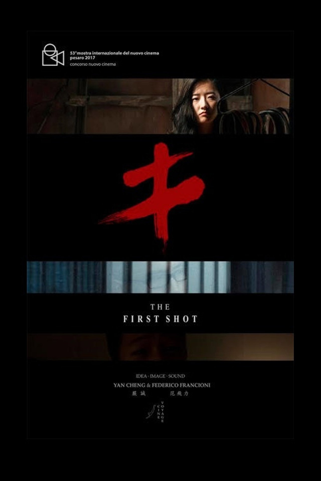 The First Shot filmaffisch