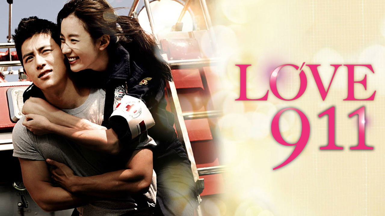 Love 911 (2012) trailer