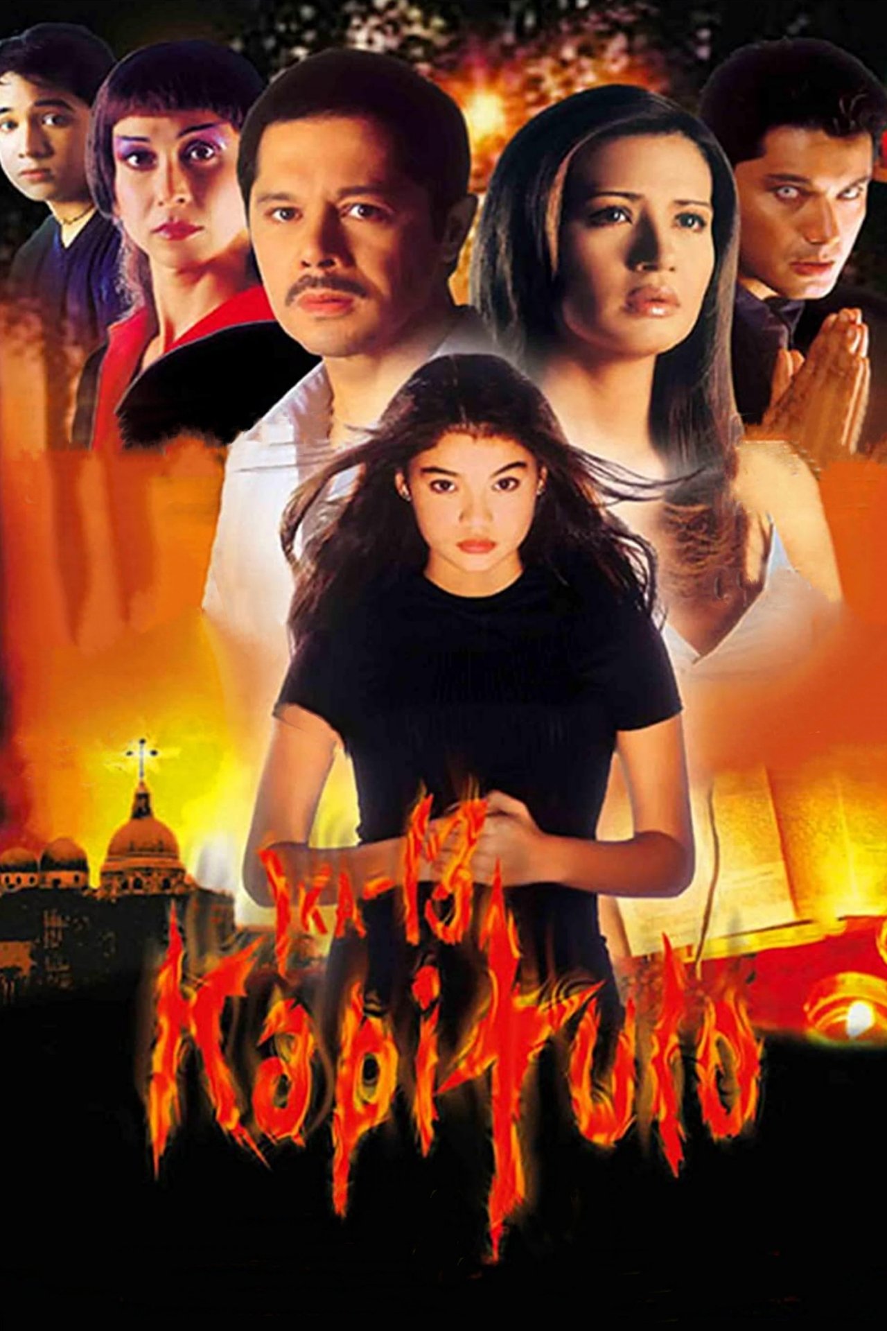 Kapitulli i 13-të backdrop