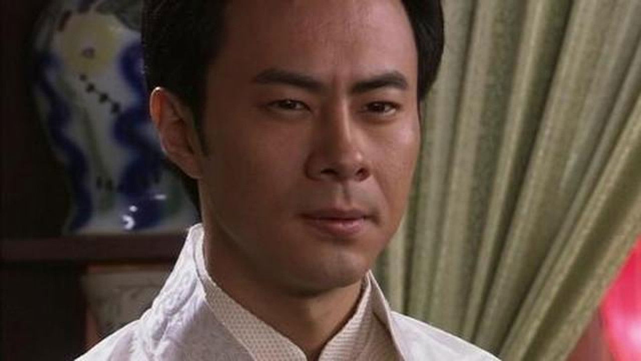 第四片甲骨 — Épisode 2