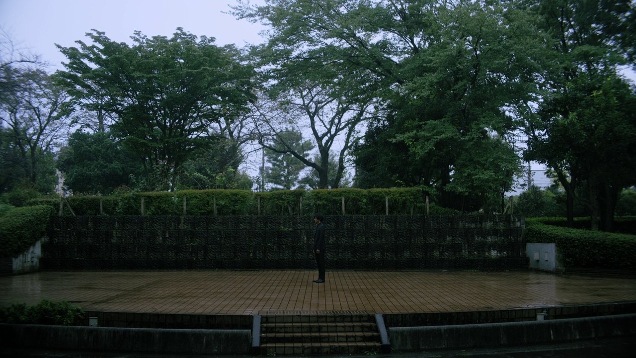 title image