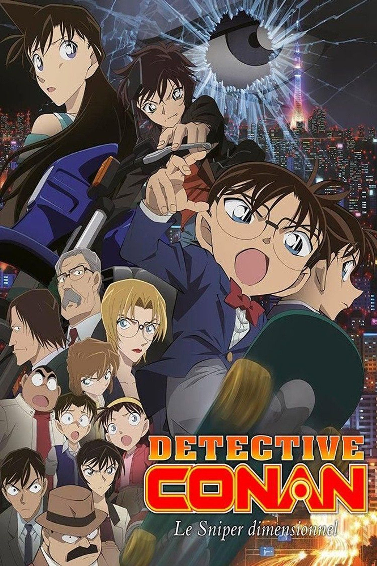 Détective Conan : Le sniper dimensionnel poster