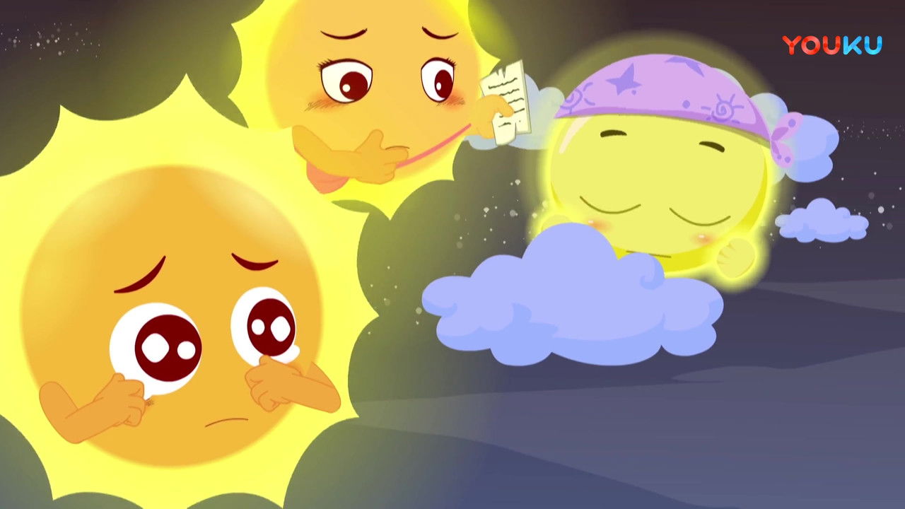 喜羊羊与灰太狼之羊羊快乐的一年 — Épisode 13