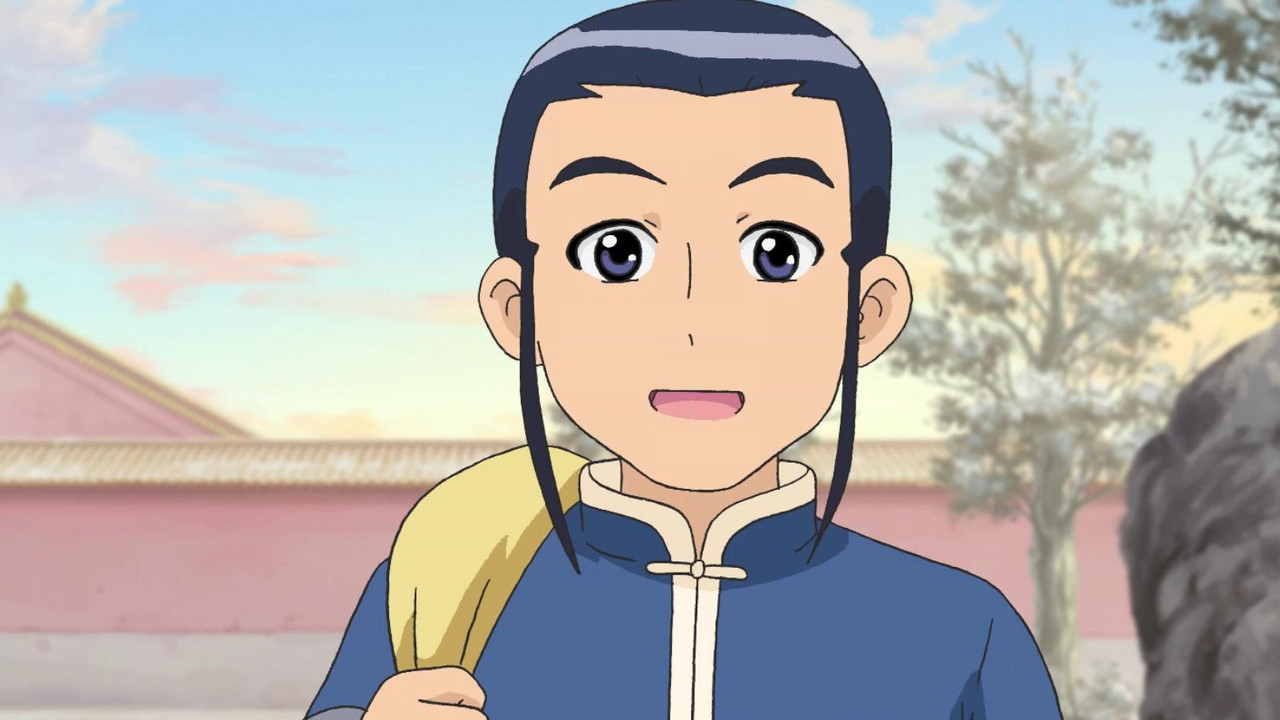 甜心格格 — Épisode 11