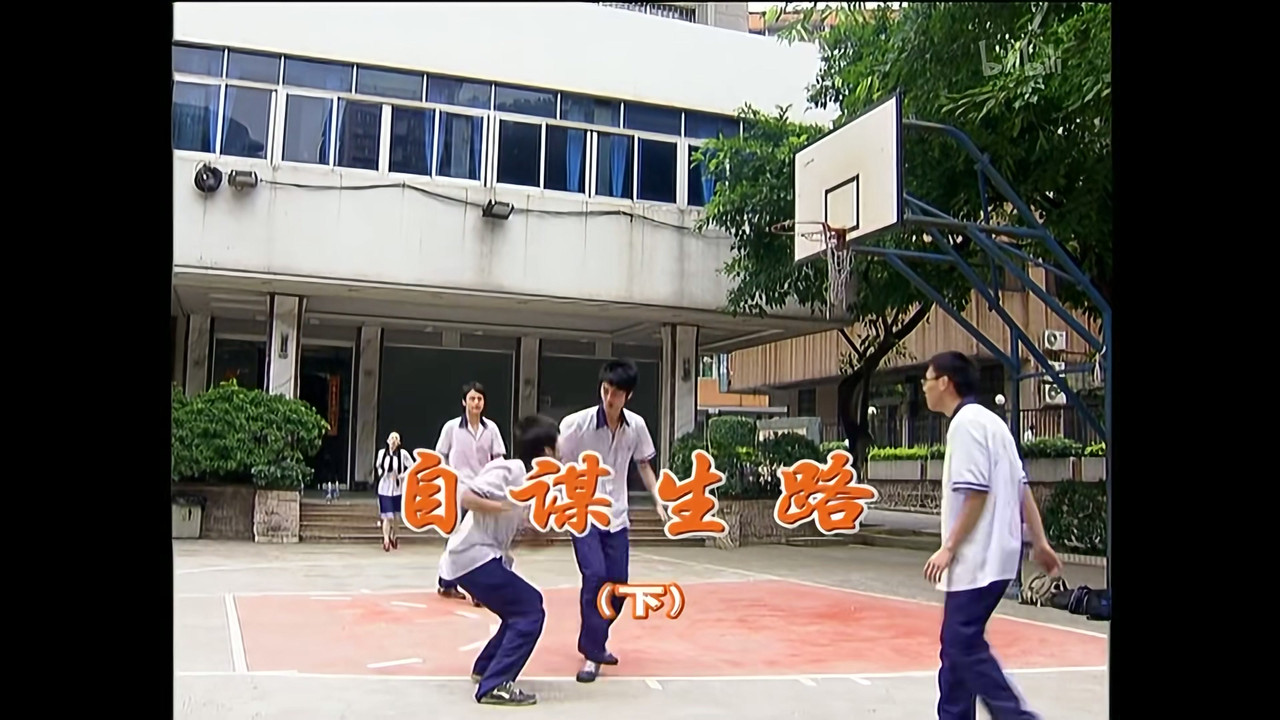 外来媳妇本地郎 — Épisode 1440